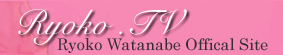 Ryoko Watanabe Offical Site